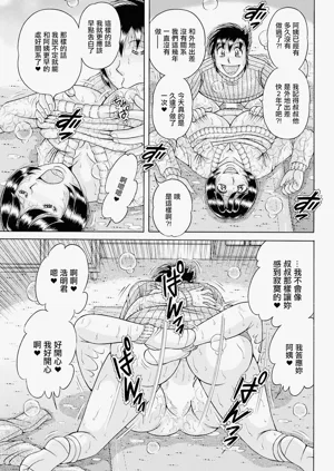 第13页图