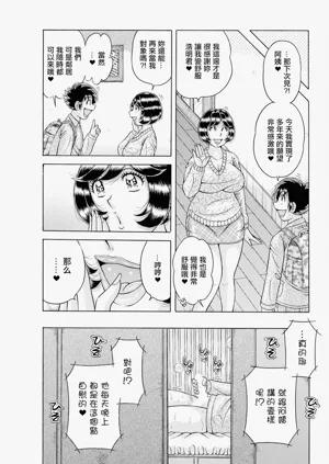 第17页图
