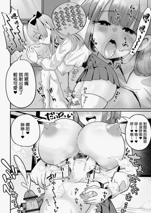 第10頁圖