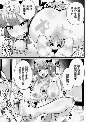 第13頁圖