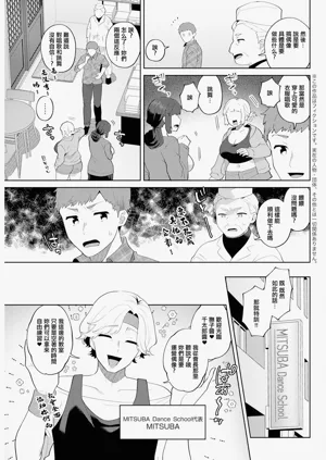 第3頁圖
