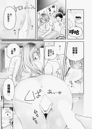 第23頁圖