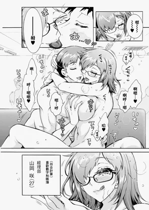 第7頁圖