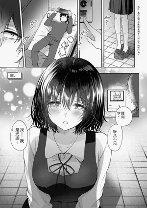 第100頁圖