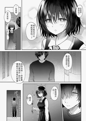 第102頁圖