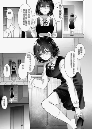 第104頁圖