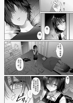 第105頁圖