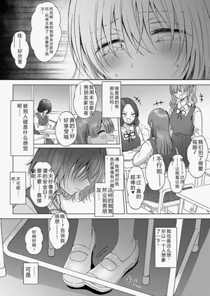 第107頁圖