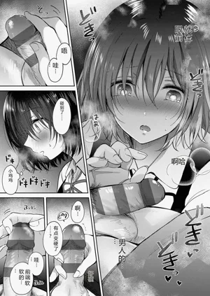 第108頁圖