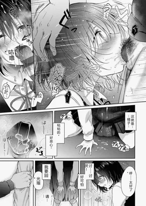 第114頁圖