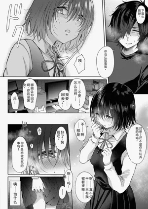 第115頁圖