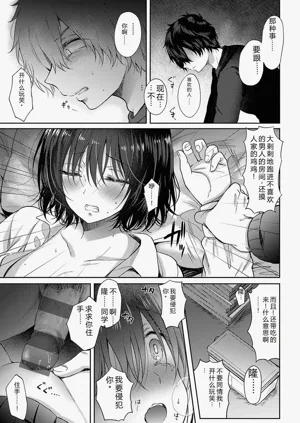第122頁圖