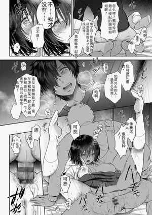 第125頁圖