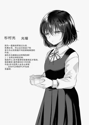 第134頁圖