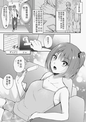 第136頁圖