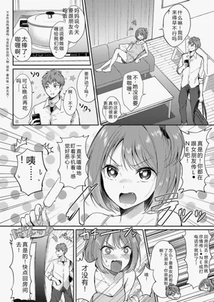 第137頁圖