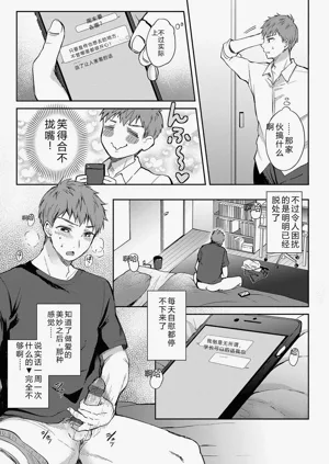 第138頁圖