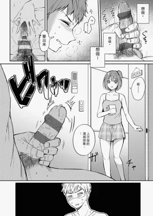 第139頁圖