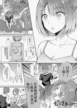 第140頁圖