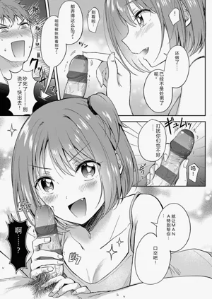第142頁圖