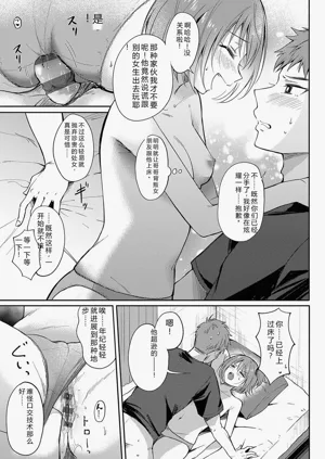 第148頁圖