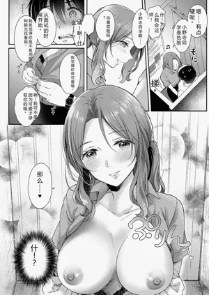第15頁圖