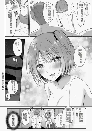 第163頁圖