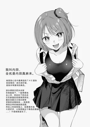 第164頁圖