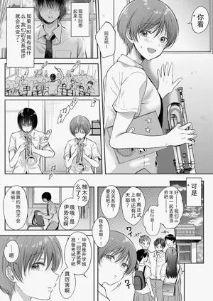 第190頁圖