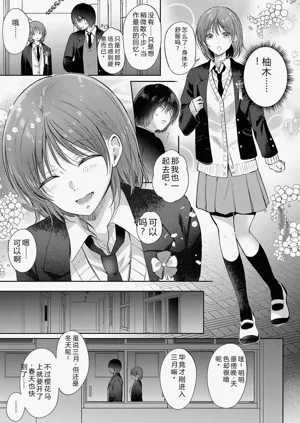 第194頁圖