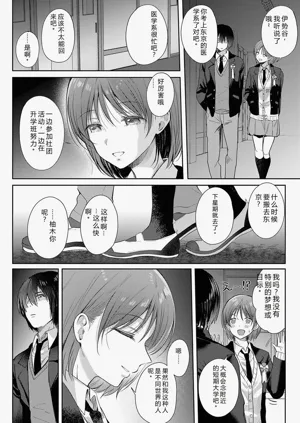 第195頁圖