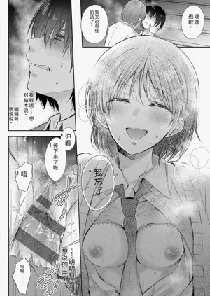 第209頁圖