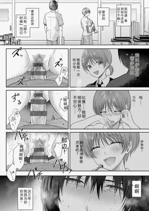 第211頁圖