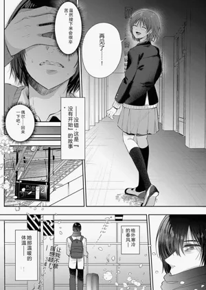 第215頁圖
