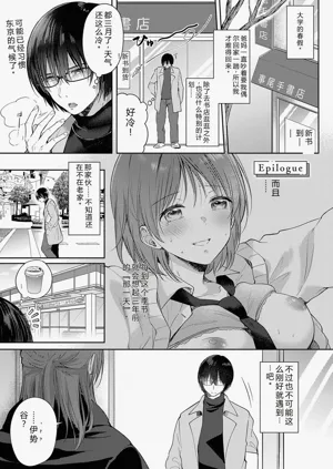 第216頁圖