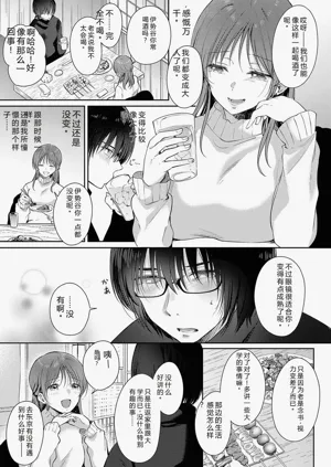 第218頁圖