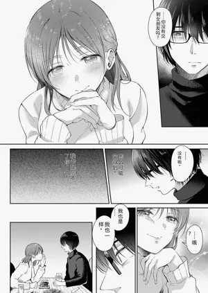 第219頁圖