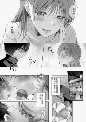 第220頁圖