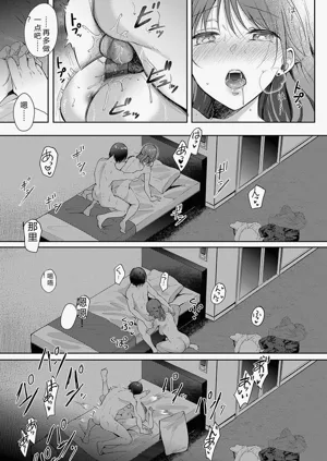 第226頁圖