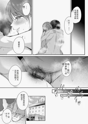 第228頁圖