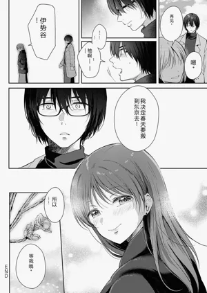 第229頁圖
