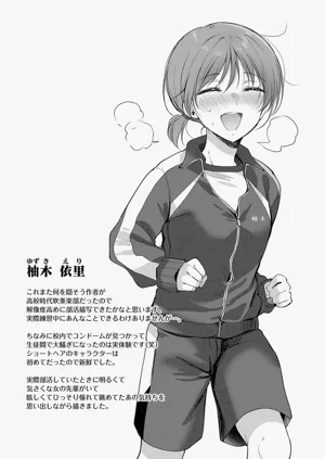 第230頁圖
