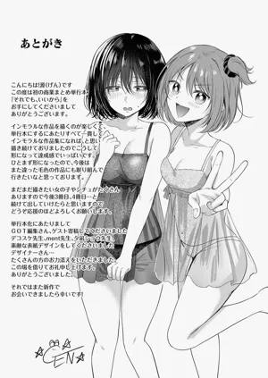 第234頁圖