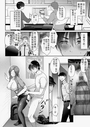 第25頁圖