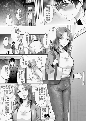 第38頁圖