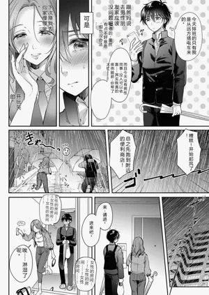 第39頁圖