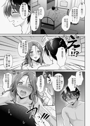 第50頁圖
