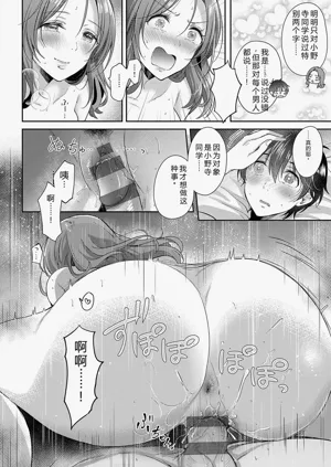 第51頁圖