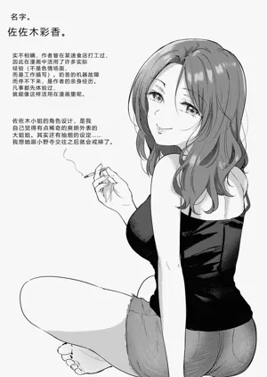 第66頁圖