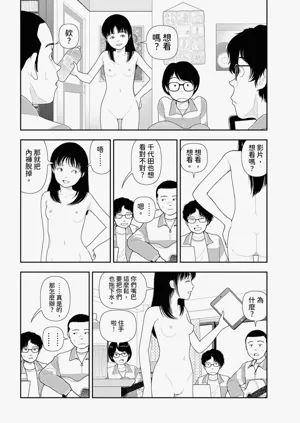 第14页图